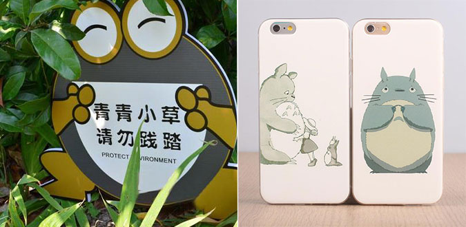 8831659058593537.jpg 應用.jpg