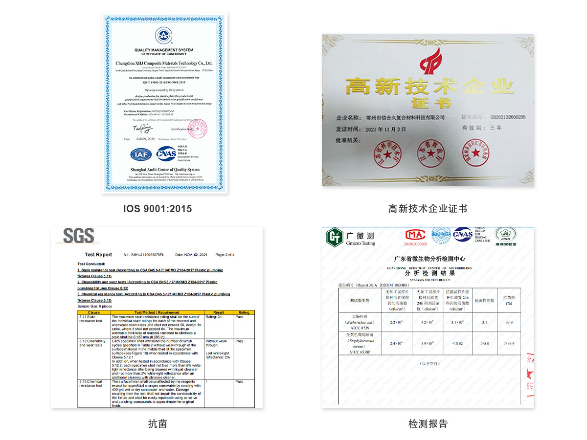 9701663570707546.jpg 報告.jpg